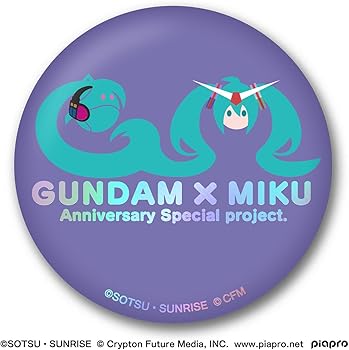 Amazon.co.jp: バンダイ 食玩 ガンダム×ミク メモリアル缶バッジセット